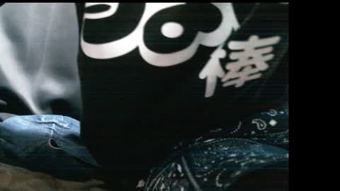 Snapshot of onanii21 chatting on 26, 11, 2025 onanii21 online show from 26, 11, 2025