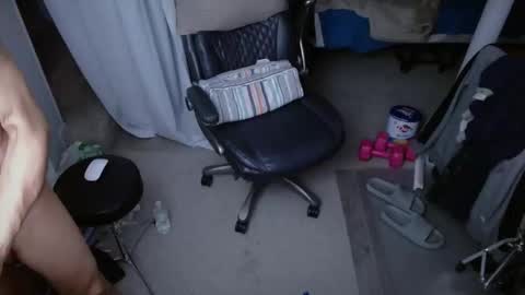 ondoko1234 online show from 2, 3, 2026