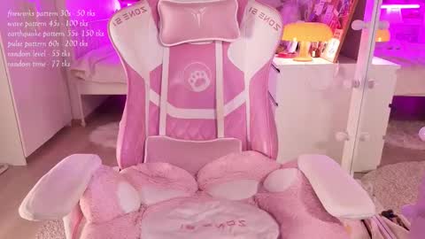 Ana online show from 19, 12, 2025