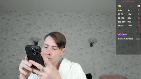 Snapshot of only_eric chatting on 15, 3, 2026 Erick online show from 15, 3, 2026