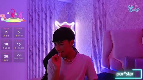 osamu_tay online show from 19, 3, 2026