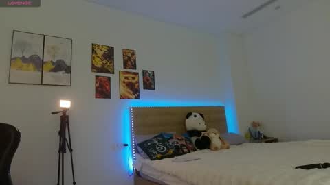 osino_sinoby online show from 5, 12, 2025