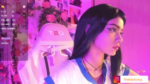 Snapshot of pamiruss0_ chatting on 14, 2, 2026 Instagram Thanks to Deathmemor for being a constant fan for 6 months really thank you very much online show from 14, 2, 2026