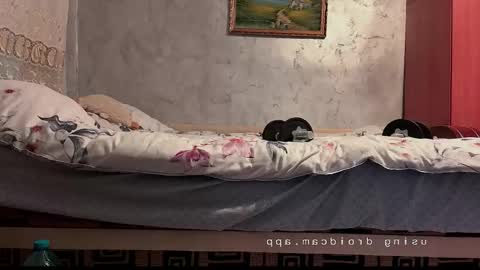 Snapshot of peanutmikk chatting on 26, 3, 2026 peanutmikk online show from 26, 3, 2026