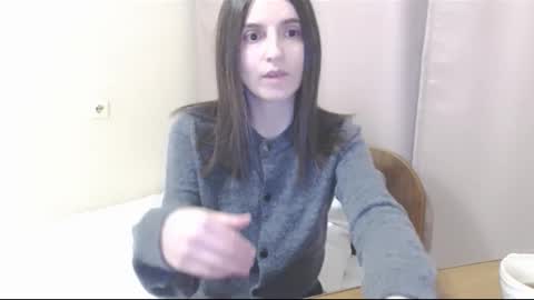 Snapshot of persephonex chatting on 18, 12, 2025 persephonex online show from 18, 12, 2025