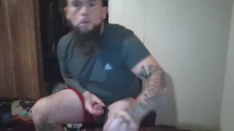 AKA perverted Step Daddy online show from 19, 12, 2025