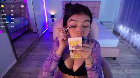 Pettit Courtny online show from 19, 12, 2024