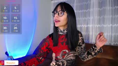 Peyton online show from 7, 1, 2025