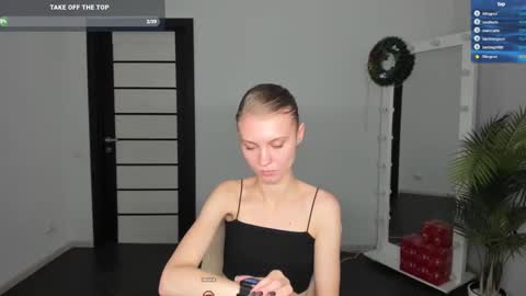 Phoebe online show from 13, 12, 2024