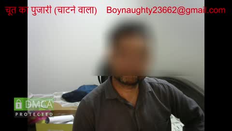 Snapshot of pinacoladas2366 chatting on 9, 12, 2024 Kinky Indian Brown online show from 9, 12, 2024