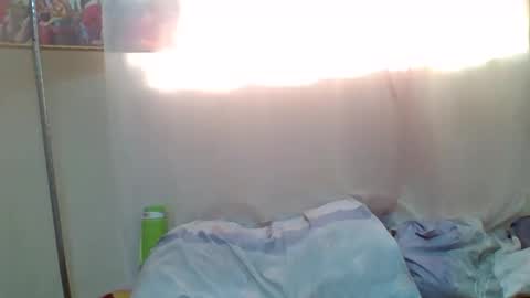 Snapshot of pinah1997 chatting on 26, 2, 2026 pinah1997 online show from 26, 2, 2026