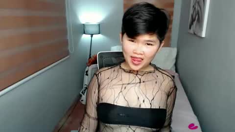 Snapshot of pinayprincesslyn chatting on 13, 1, 2025 Lyn the Lesbian online show from 13, 1, 2025