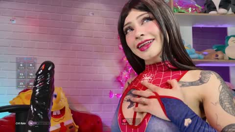 LUISA online show from 26, 12, 2024