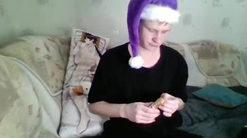 Incubus online show from 31, 12, 2024