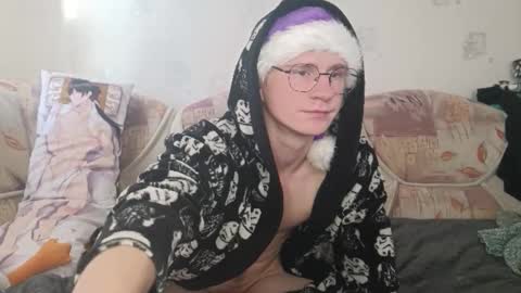 Incubus online show from 5, 1, 2025