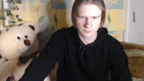 Incubus online show from 23, 12, 2025