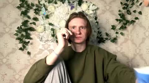 Incubus online show from 19, 3, 2026