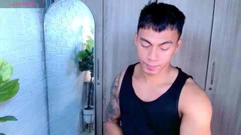 ethan online show from 14, 12, 2025