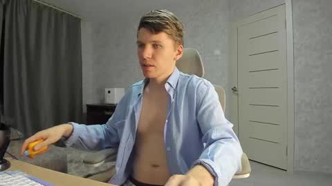 Snapshot of pirremeow chatting on 24, 11, 2025 Pierre online show from 24, 11, 2025