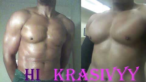 Snapshot of plush73 chatting on 13, 10, 2025 StraightPlush online show from 13, 10, 2025