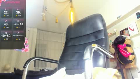 pollet_rose0 online show from 5, 3, 2025