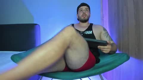 Snapshot of pool_baker_ chatting on 4, 3, 2025 johnatan online show from 4, 3, 2025