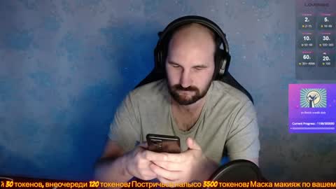 Snapshot of popadosik_mod chatting on 26, 1, 2025 Popadosik mod online show from 26, 1, 2025