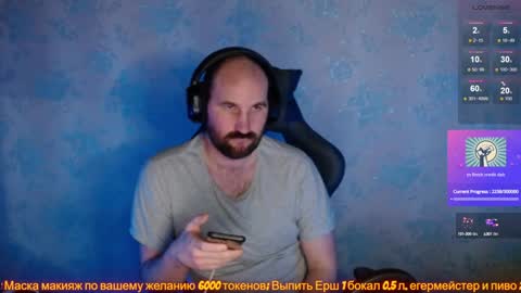 Snapshot of popadosik_mod chatting on 28, 1, 2025 Popadosik mod online show from 28, 1, 2025