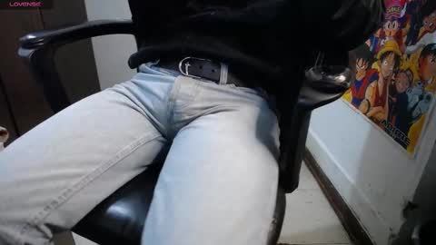 Snapshot of poysonsam chatting on 18, 11, 2025 Ricksam online show from 18, 11, 2025