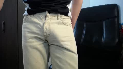 Snapshot of poysonsam chatting on 16, 12, 2025 Ricksam online show from 16, 12, 2025