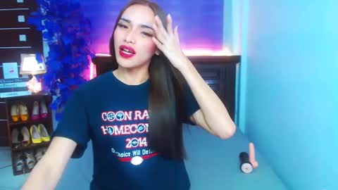 preciosa_banks69 online show from 29, 12, 2024