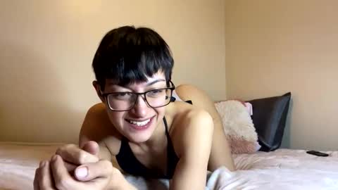 Princess Arii online show from 7, 3, 2026