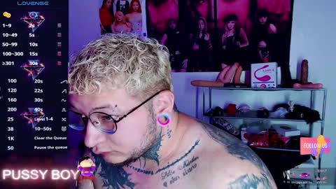 Prince online show from 12, 3, 2026