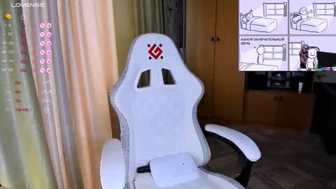 Snapshot of princessaalicc chatting on 23, 11, 2025 princessaalicc online show from 23, 11, 2025