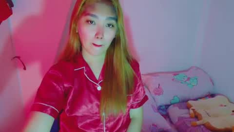 Hello everyone this is your beloved Athena again I present the most comfortable and kind room I accept everyone with kindness online show from 6, 1, 2025