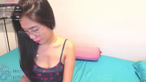 Snapshot of prittiditti chatting on 21, 11, 2025 PrittiDitti online show from 21, 11, 2025