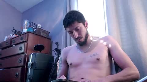 Snapshot of psilocipher chatting on 12, 10, 2025 Sk8wave online show from 12, 10, 2025