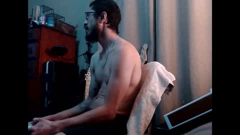 Snapshot of psilocipher chatting on 14, 11, 2025 Sk8wave online show from 14, 11, 2025