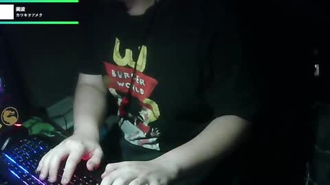 your mysterious man online show from 4, 3, 2025