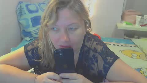 Snapshot of queen_jane8 chatting on 2, 12, 2024 queen_jane8 online show from 2, 12, 2024