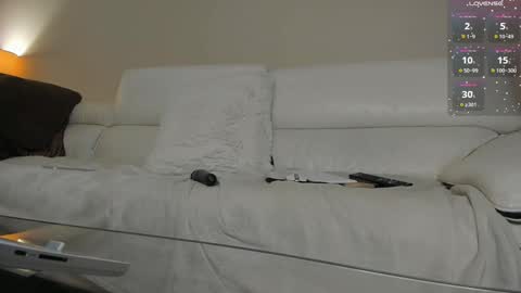 Snapshot of queen_yasmine chatting on 1, 2, 2025 m online show from 1, 2, 2025