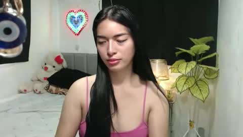 Snapshot of queenpinay69 chatting on 12, 11, 2025 QueenPinay69 online show from 12, 11, 2025