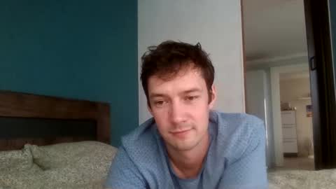 Snapshot of raain7 chatting on 8, 9, 2025 raain7 online show from 8, 9, 2025