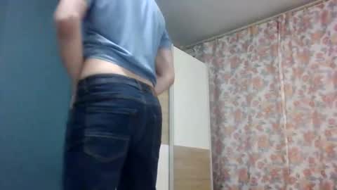 Snapshot of raain7 chatting on 30, 10, 2025 raain7 online show from 30, 10, 2025