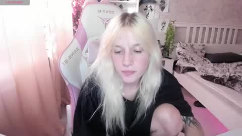 Rapunzel online show from 3, 10, 2025
