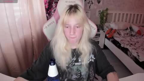 Rapunzel online show from 17, 10, 2025