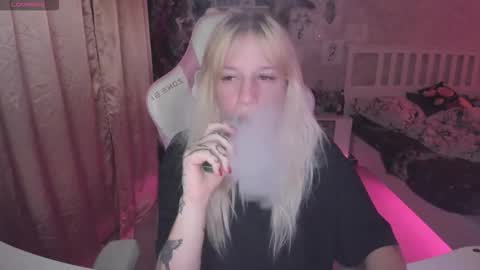 Rapunzel online show from 24, 10, 2025