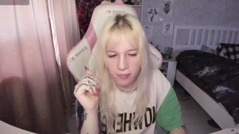 Rapunzel online show from 12, 1, 2026