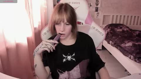 Snapshot of rapunzel_cute chatting on 24, 2, 2026 Rapunzel online show from 24, 2, 2026