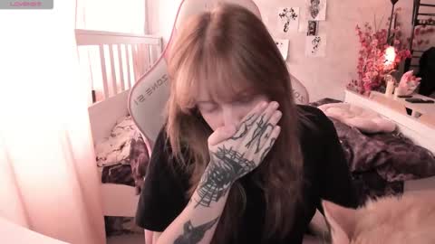 Snapshot of rapunzel_cute chatting on 24, 3, 2026 Rapunzel online show from 24, 3, 2026